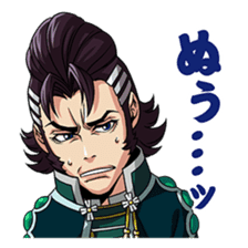 Rage of Bahamut: Genesis vol.1 sticker #4492789