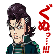 Rage of Bahamut: Genesis vol.1 sticker #4492790