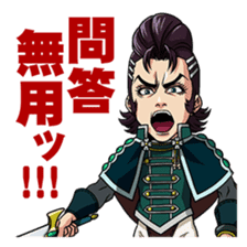 Rage of Bahamut: Genesis vol.1 sticker #4492791