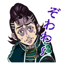 Rage of Bahamut: Genesis vol.1 sticker #4492793