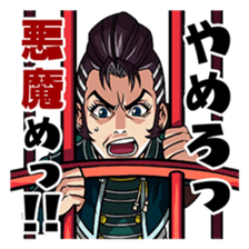 Rage of Bahamut: Genesis vol.1 sticker #4492794