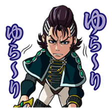 Rage of Bahamut: Genesis vol.1 sticker #4492795