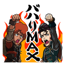 Rage of Bahamut: Genesis vol.1 sticker #4492799