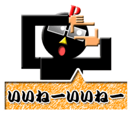 PONKOTSU PRODUCER PEROKICHI sticker #4492889