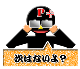PONKOTSU PRODUCER PEROKICHI sticker #4492890