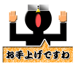 PONKOTSU PRODUCER PEROKICHI sticker #4492899