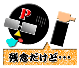 PONKOTSU PRODUCER PEROKICHI sticker #4492910