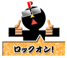 PONKOTSU PRODUCER PEROKICHI sticker #4492914