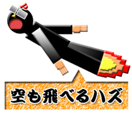 PONKOTSU PRODUCER PEROKICHI sticker #4492915