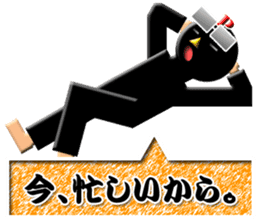 PONKOTSU PRODUCER PEROKICHI sticker #4492916