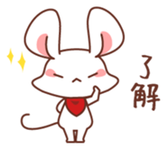 Chi-suke's useful reply sticker #4492921