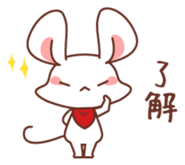 Chi-suke's useful reply sticker #4492921