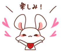 Chi-suke's useful reply sticker #4492926