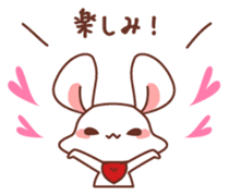 Chi-suke's useful reply sticker #4492926