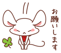 Chi-suke's useful reply sticker #4492927