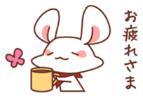 Chi-suke's useful reply sticker #4492933