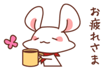 Chi-suke's useful reply sticker #4492933