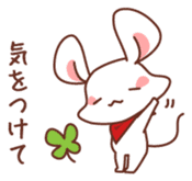 Chi-suke's useful reply sticker #4492934