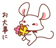 Chi-suke's useful reply sticker #4492935