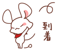 Chi-suke's useful reply sticker #4492936