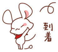 Chi-suke's useful reply sticker #4492936