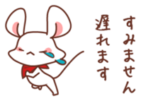 Chi-suke's useful reply sticker #4492937