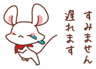 Chi-suke's useful reply sticker #4492937