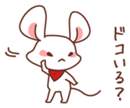 Chi-suke's useful reply sticker #4492938