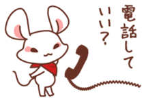 Chi-suke's useful reply sticker #4492941