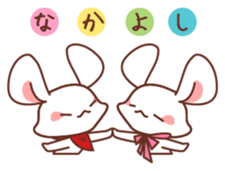 Chi-suke's useful reply sticker #4492942