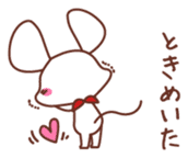 Chi-suke's useful reply sticker #4492943