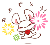 Chi-suke's useful reply sticker #4492949