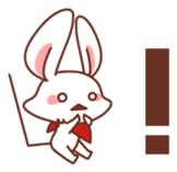 Chi-suke's useful reply sticker #4492954