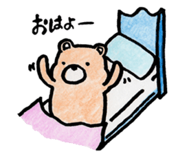 Kumagorou of a bear sticker #4493120