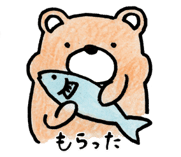 Kumagorou of a bear sticker #4493124