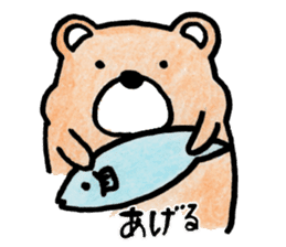 Kumagorou of a bear sticker #4493125