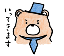 Kumagorou of a bear sticker #4493126