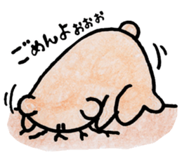 Kumagorou of a bear sticker #4493129