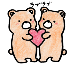Kumagorou of a bear sticker #4493132