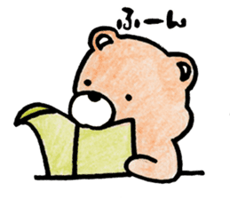 Kumagorou of a bear sticker #4493134