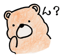 Kumagorou of a bear sticker #4493136
