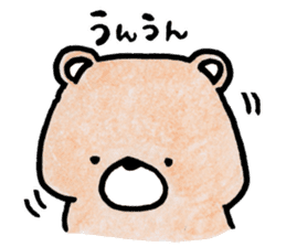 Kumagorou of a bear sticker #4493141
