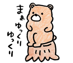 Kumagorou of a bear sticker #4493147