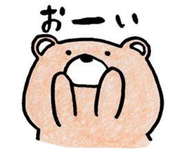 Kumagorou of a bear sticker #4493148