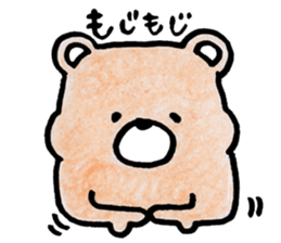 Kumagorou of a bear sticker #4493150