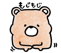 Kumagorou of a bear sticker #4493150
