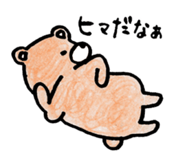 Kumagorou of a bear sticker #4493152