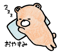 Kumagorou of a bear sticker #4493156