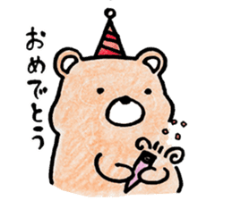 Kumagorou of a bear sticker #4493158