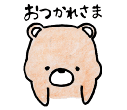 Kumagorou of a bear sticker #4493159